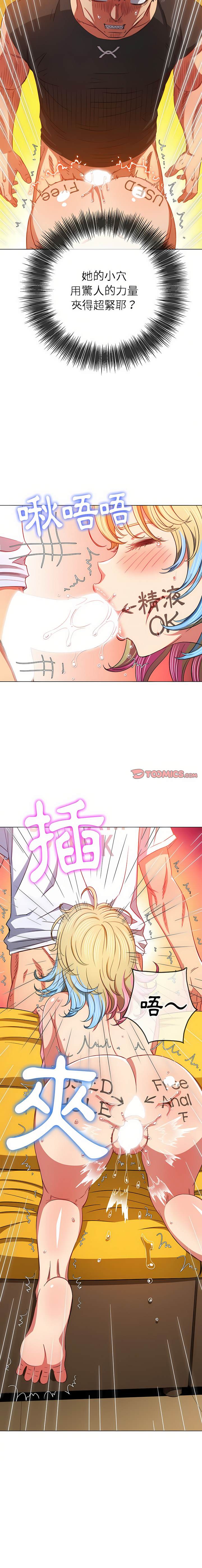 第135话 - 第5.jpg页