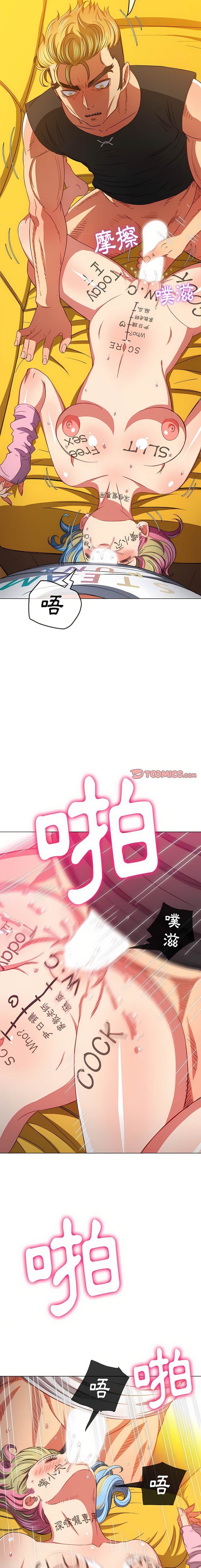 第135话 - 第19.jpg页