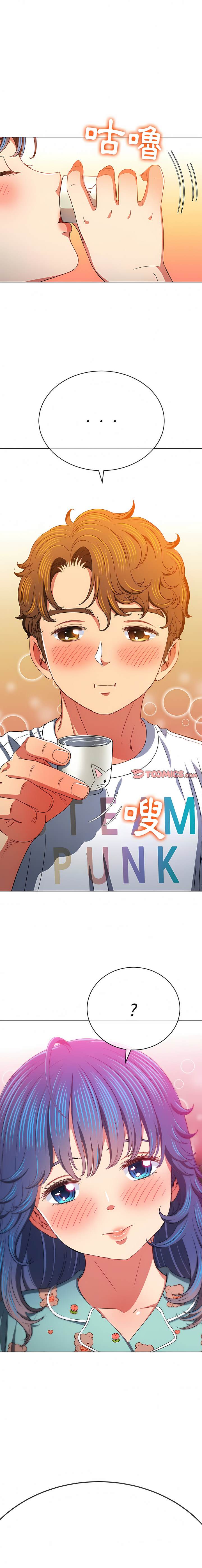 第138话 - 第22.jpg页