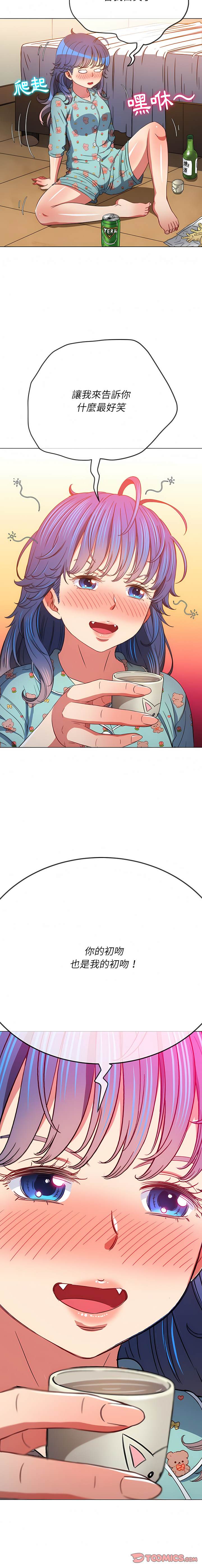 第139话 - 第23.jpg页