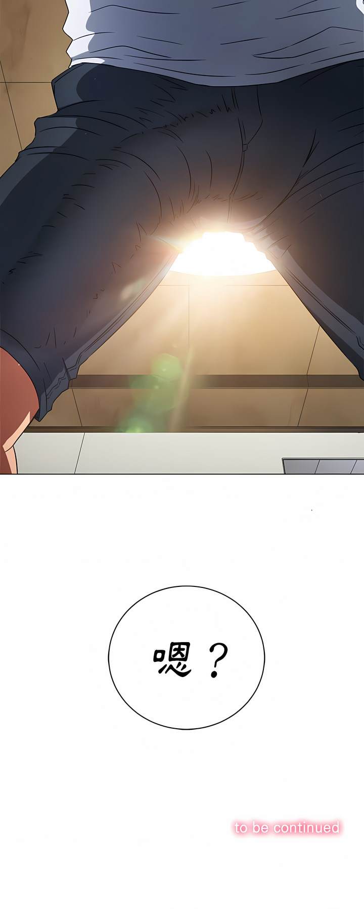 第139话 - 第26.jpg页
