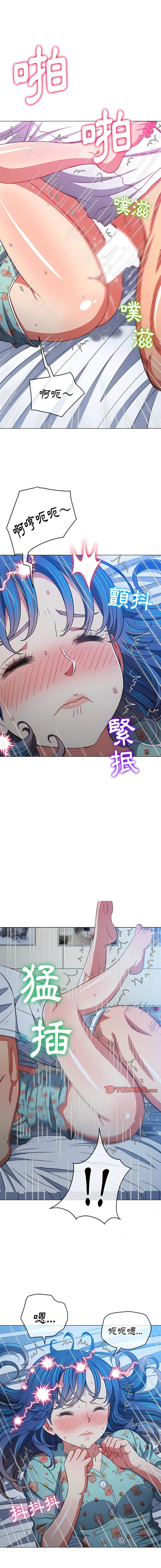 第142话 - 第15.jpg页
