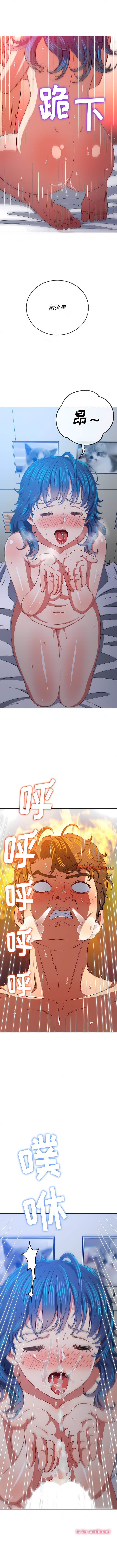 第144话 - 第14.jpg页