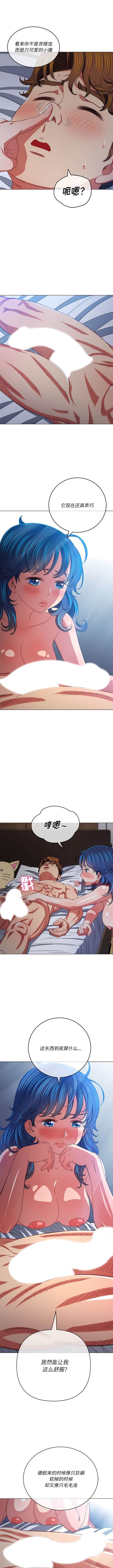 第145话 - 第4.jpg页