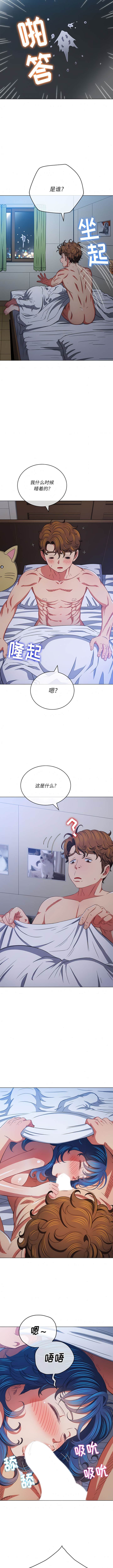 第145话 - 第6.jpg页
