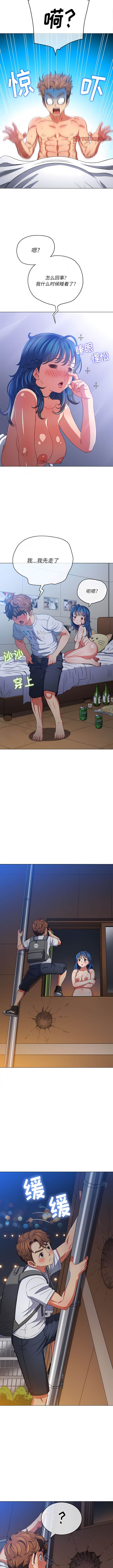 第145话 - 第7.jpg页