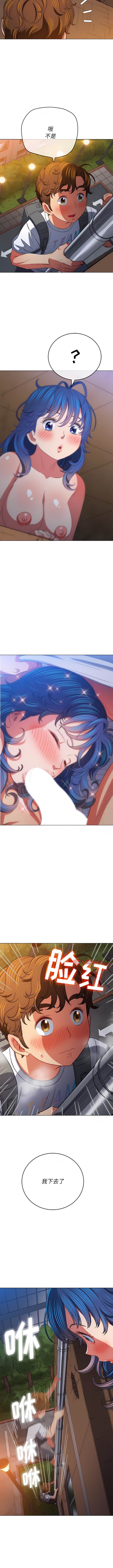 第145话 - 第9.jpg页