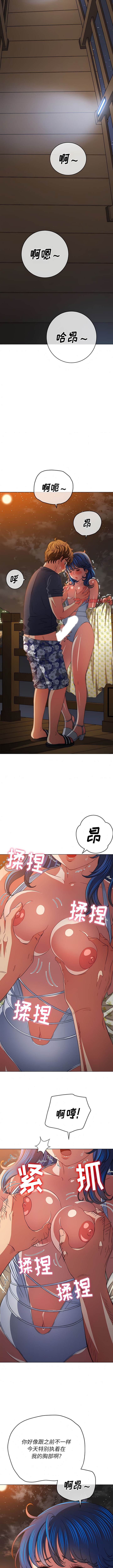 第150话 - 第5.jpg页