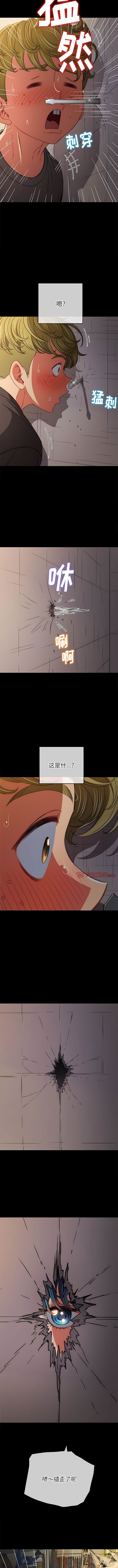 第152话 - 第3.jpg页