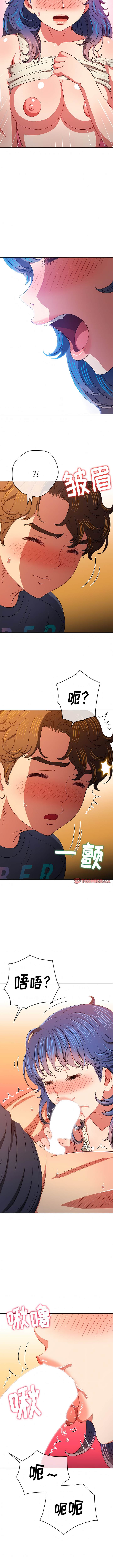 第155话 - 第4.jpg页