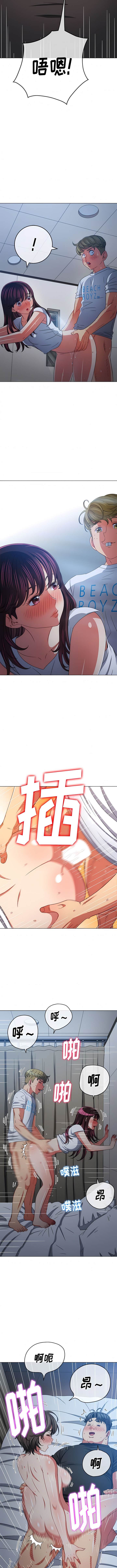 第157话 - 第5.jpg页