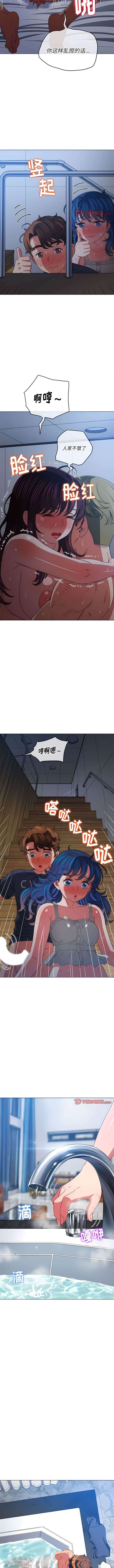 第159话 - 第9.jpg页
