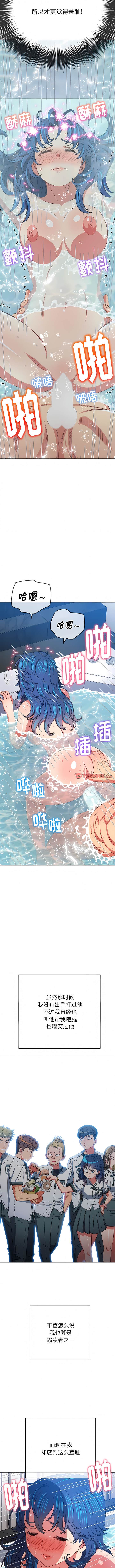 第160话 - 第3.jpg页