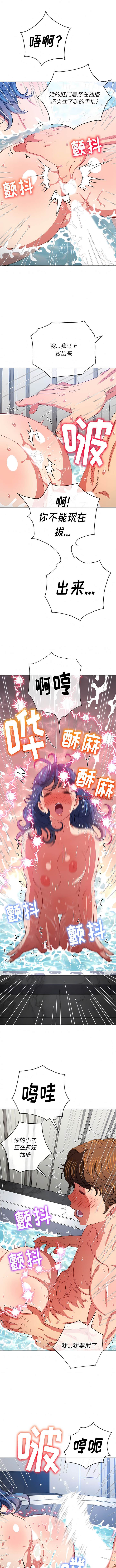 第160话 - 第7.jpg页