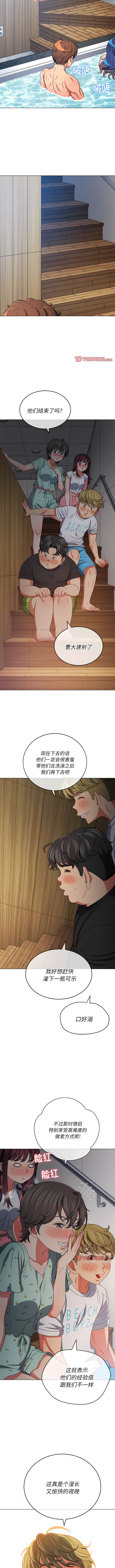 第160话 - 第9.jpg页