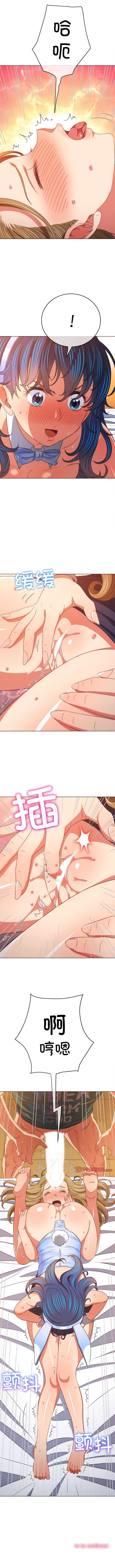 第168话 - 第13.jpg页