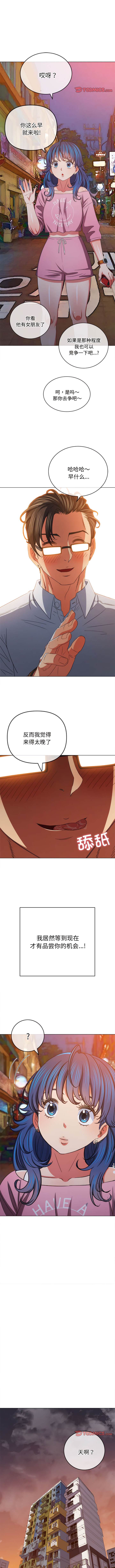 第178话 - 第2.jpg页