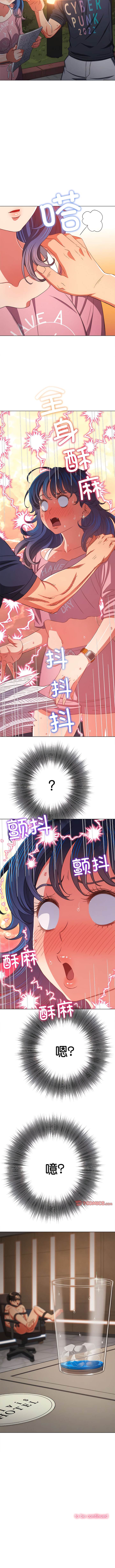 第178话 - 第15.jpg页