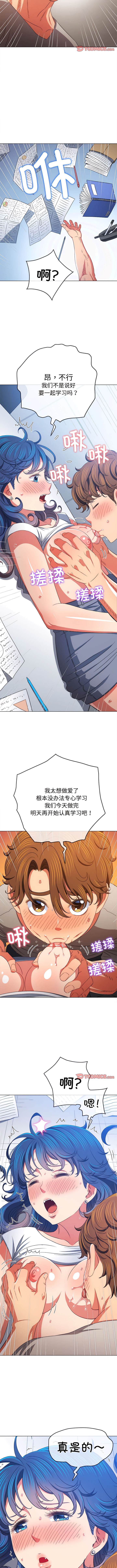 第180话 - 第7.jpg页
