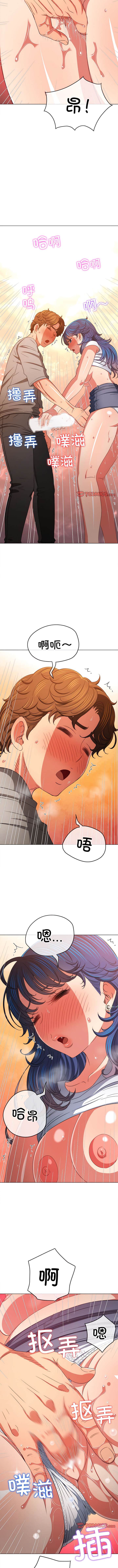 第182话 - 第12.jpg页