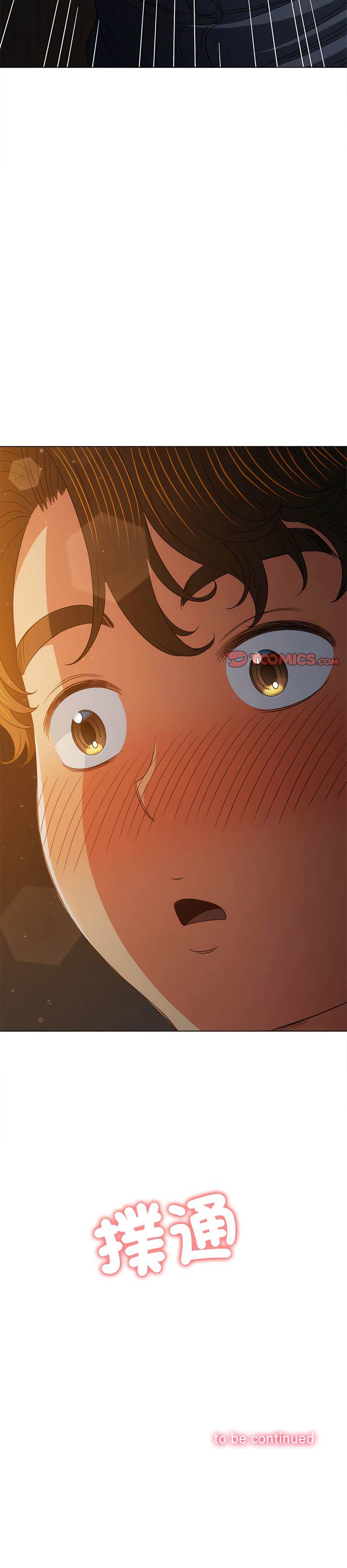 第185话 - 第22.jpg页