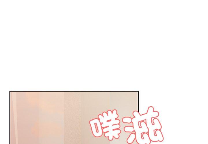 第31话 - 第4.jpg页
