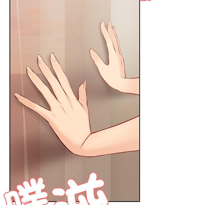 第31话 - 第5.jpg页