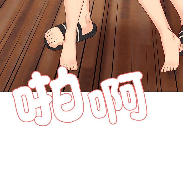 第31话 - 第19.jpg页