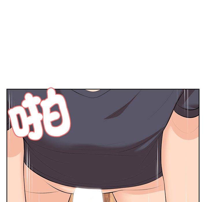 第31话 - 第29.jpg页