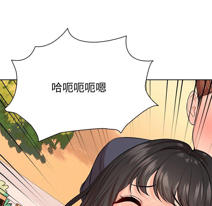 第31话 - 第34.jpg页