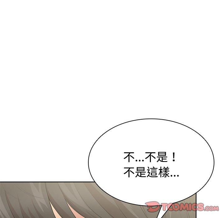 第31话 - 第39.jpg页