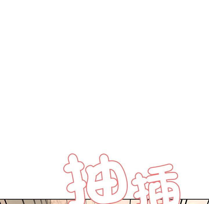 第31话 - 第60.jpg页