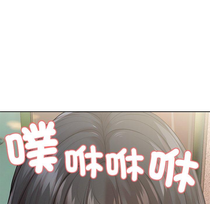 第31话 - 第71.jpg页