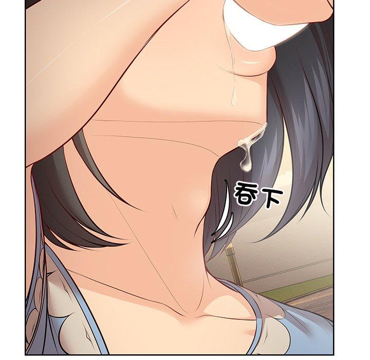 第31话 - 第74.jpg页