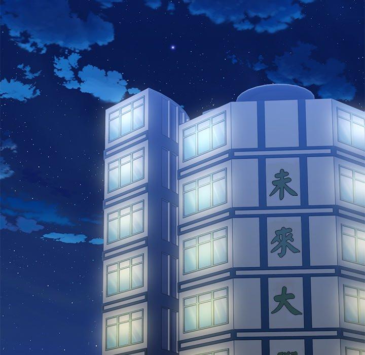 第31话 - 第84.jpg页