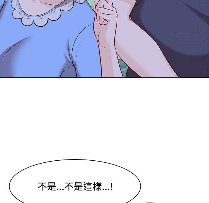 第31话 - 第91.jpg页