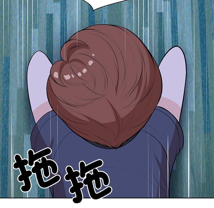 第31话 - 第116.jpg页
