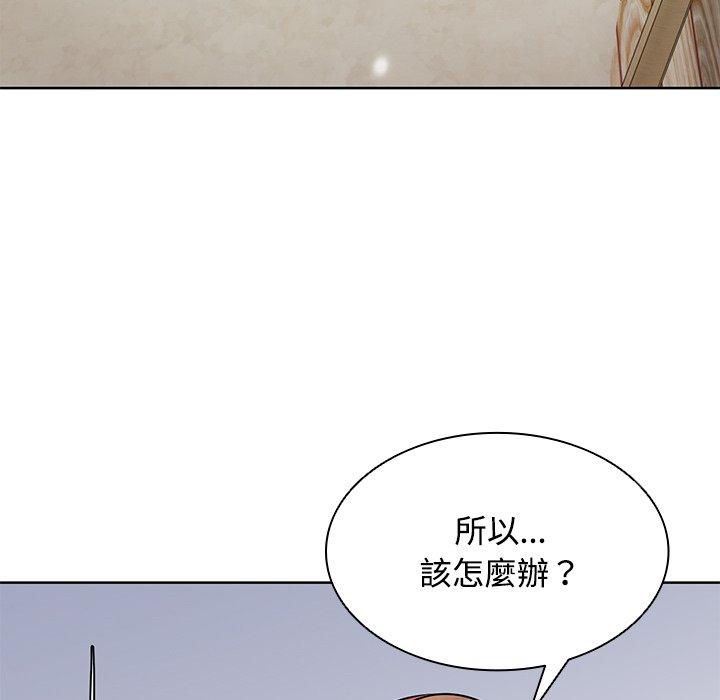 第31话 - 第126.jpg页