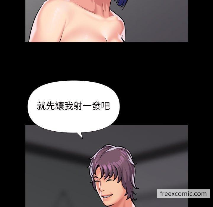 第74话 - 第16.jpg页