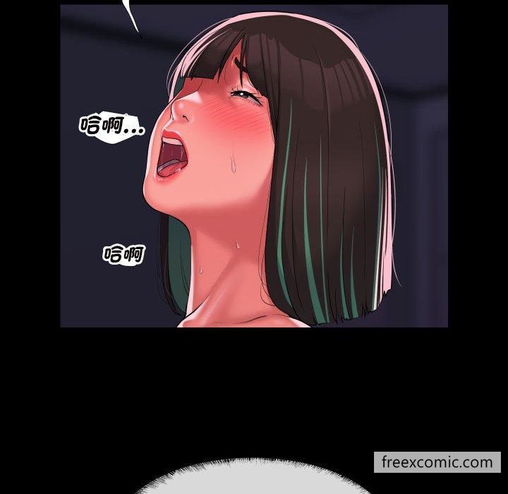 第74话 - 第55.jpg页