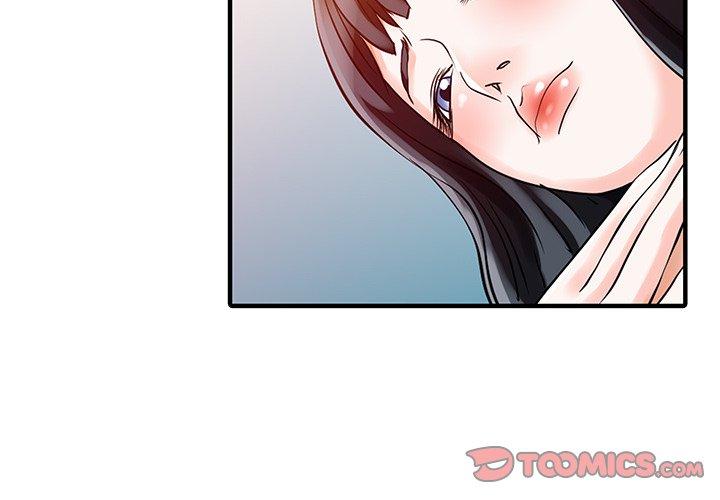 兩個老婆 第30话 第2页