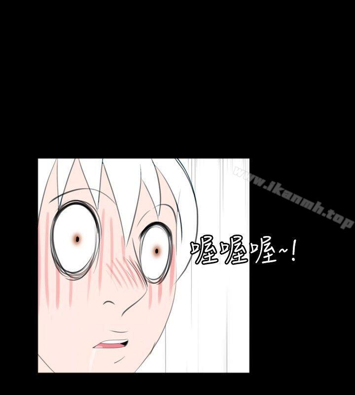 第53话 - 第12.jpg页