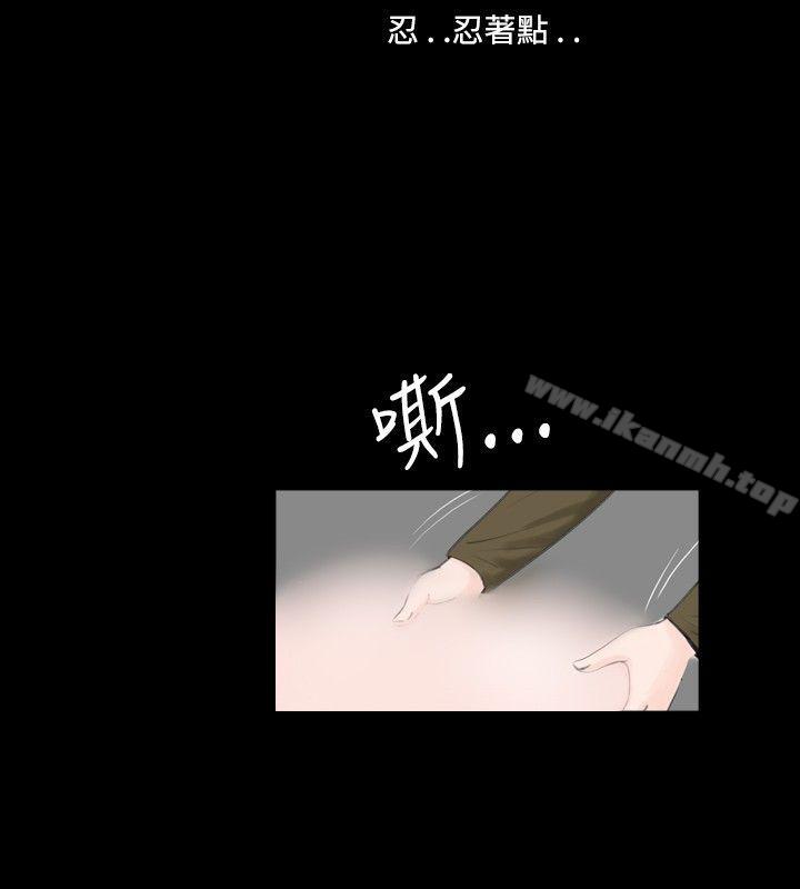 第54话 - 第4.jpg页