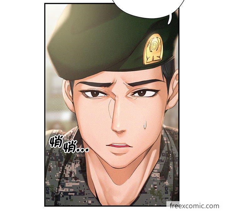 第1话 - 第15.jpg页