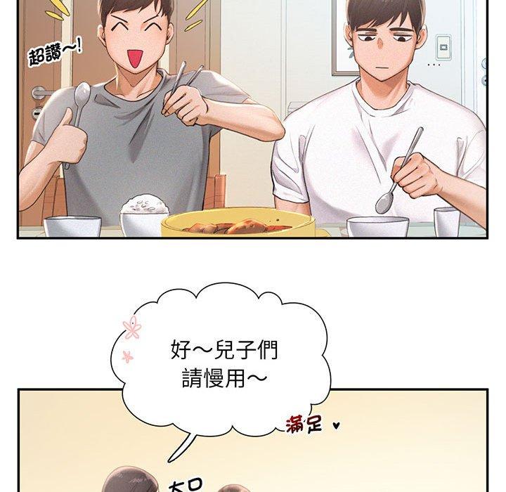 第1话 - 第35.jpg页