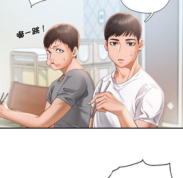 第1话 - 第38.jpg页