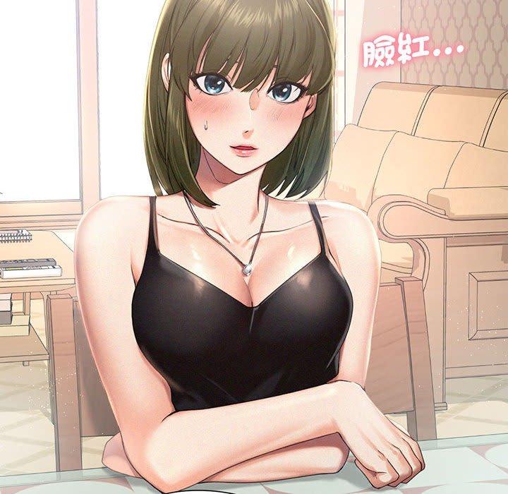 第1话 - 第44.jpg页