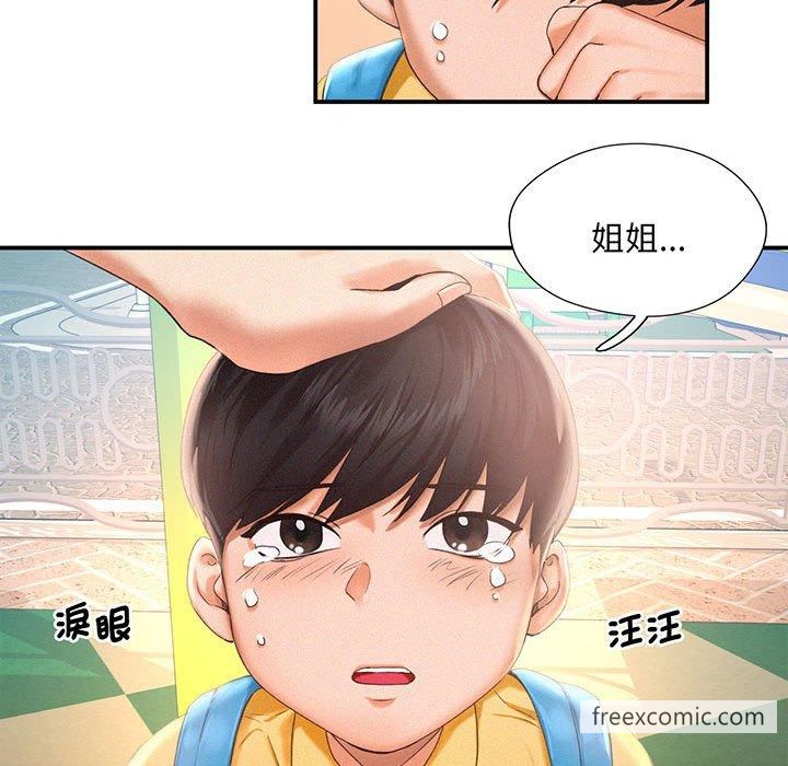第1话 - 第67.jpg页