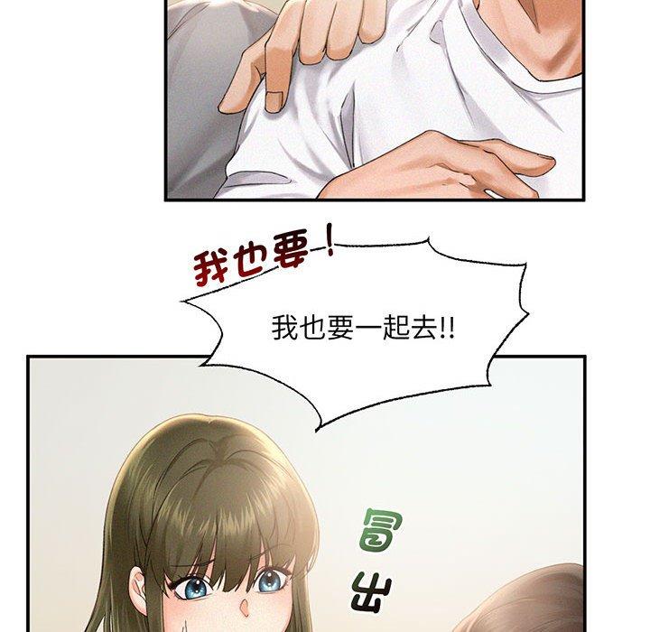 第1话 - 第78.jpg页