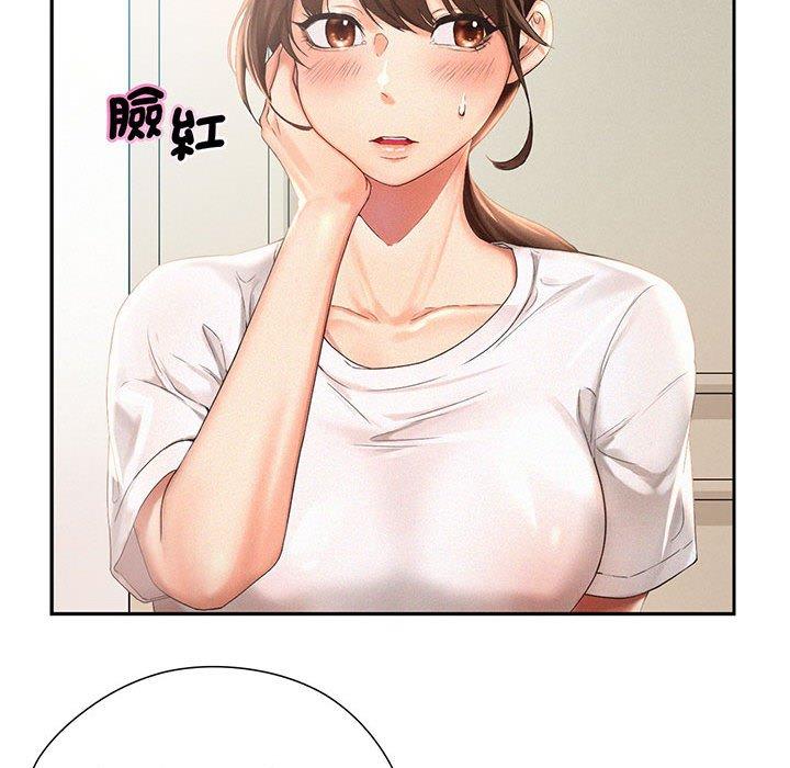 第1话 - 第92.jpg页